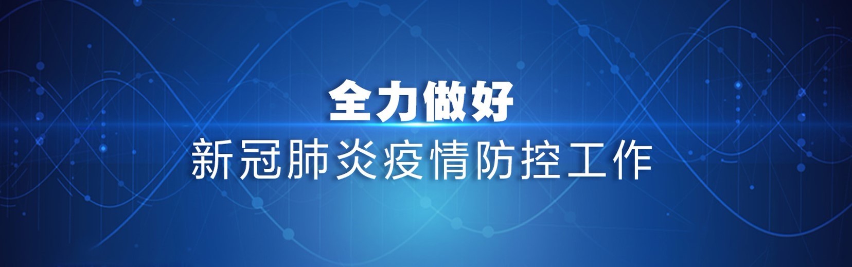 LUCK18(中国区)-官方网站