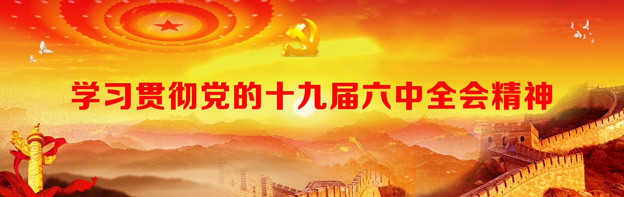 LUCK18(中国区)-官方网站