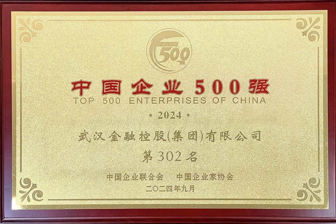 LUCK18(中国区)-官方网站