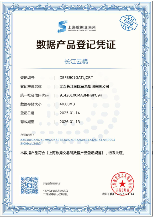 LUCK18(中国区)-官方网站